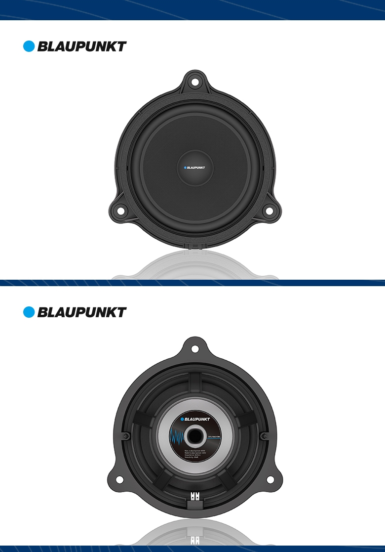 德國（藍寶BLAUPUNKT）GTx 1662 CNS日產(chǎn)專用兩分頻喇叭
